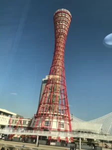 神戸