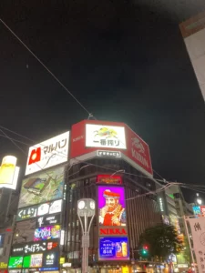 札幌